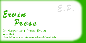 ervin press business card